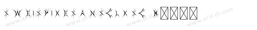 SweiSpikeSansClKsc B字体转换
